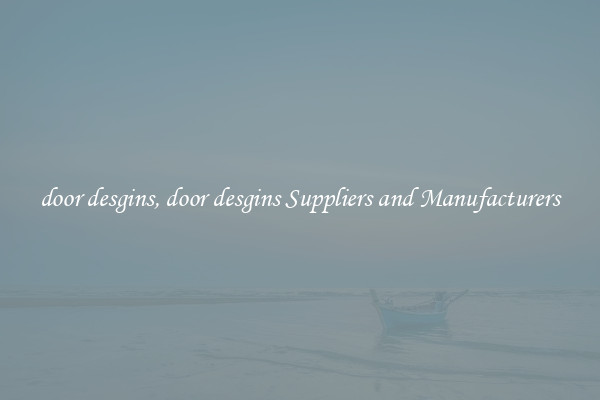 door desgins, door desgins Suppliers and Manufacturers